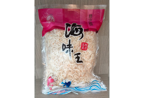 小炊皮