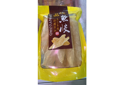 米鱼胶