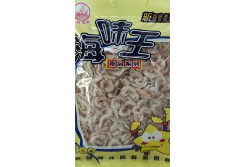大梅虾2